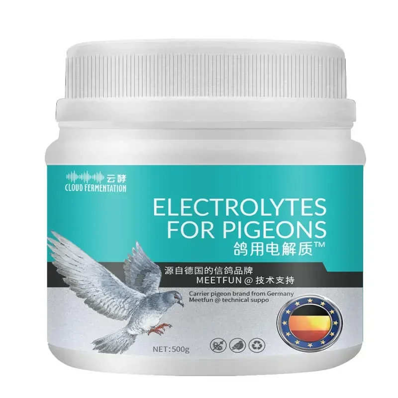 Vitamin D3 Reptile - Parrots Meat Pigeons Chicken Ducks Geese