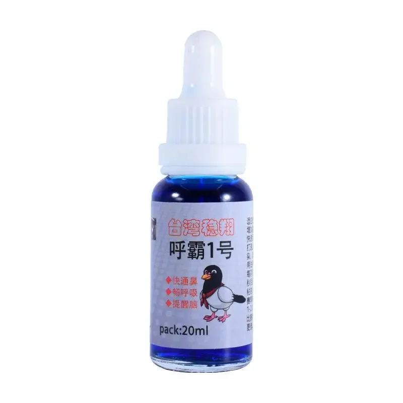 NEW Respiratory tract No. 1 ra - Vitamin D3 Reptile review and price