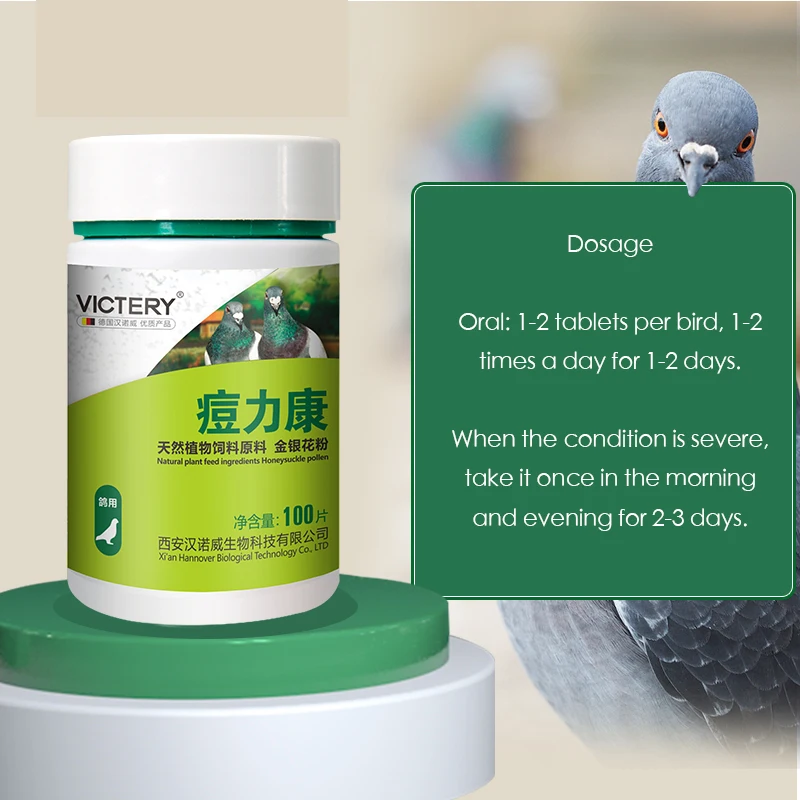 100 Tablets/Box Pigeon Pox Ora - Vitamin D3 Reptile review and price