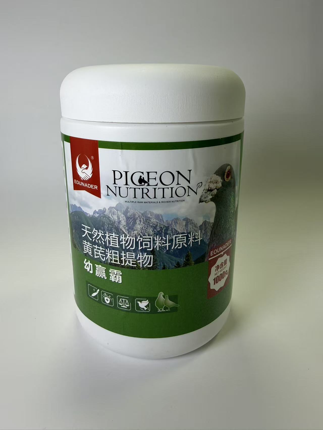 1000 Pigeon Health Pellets, Yo - Vitamin D3 Reptile review and price